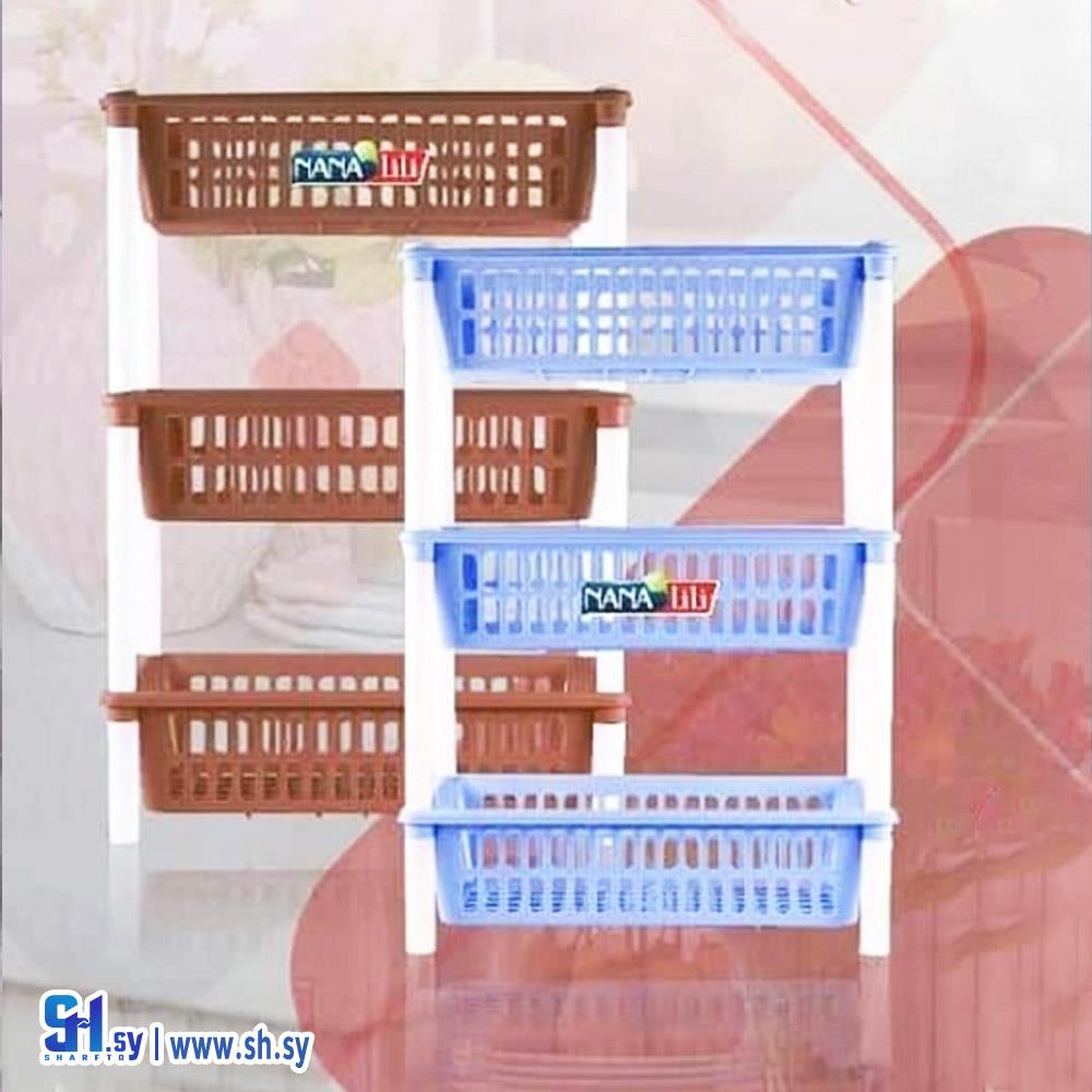 رف خضار ثلاثة طوابق (حديد)