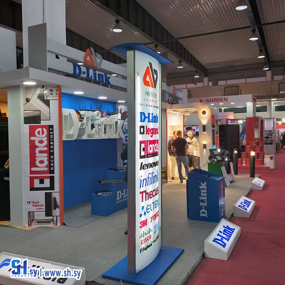 تصميم ديكور معارض 18 (أطياف)