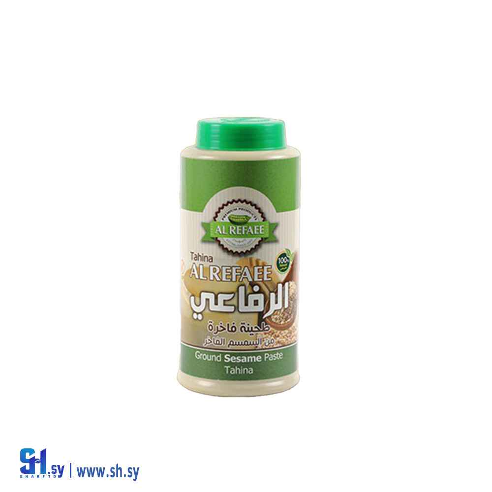 طحينة 800غ (الرفاعي)