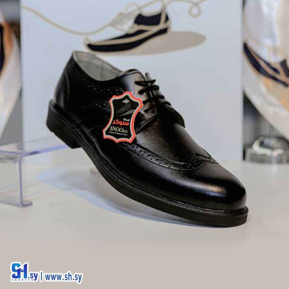 حذاء رجالي موديل 7 (Snooker shoes)