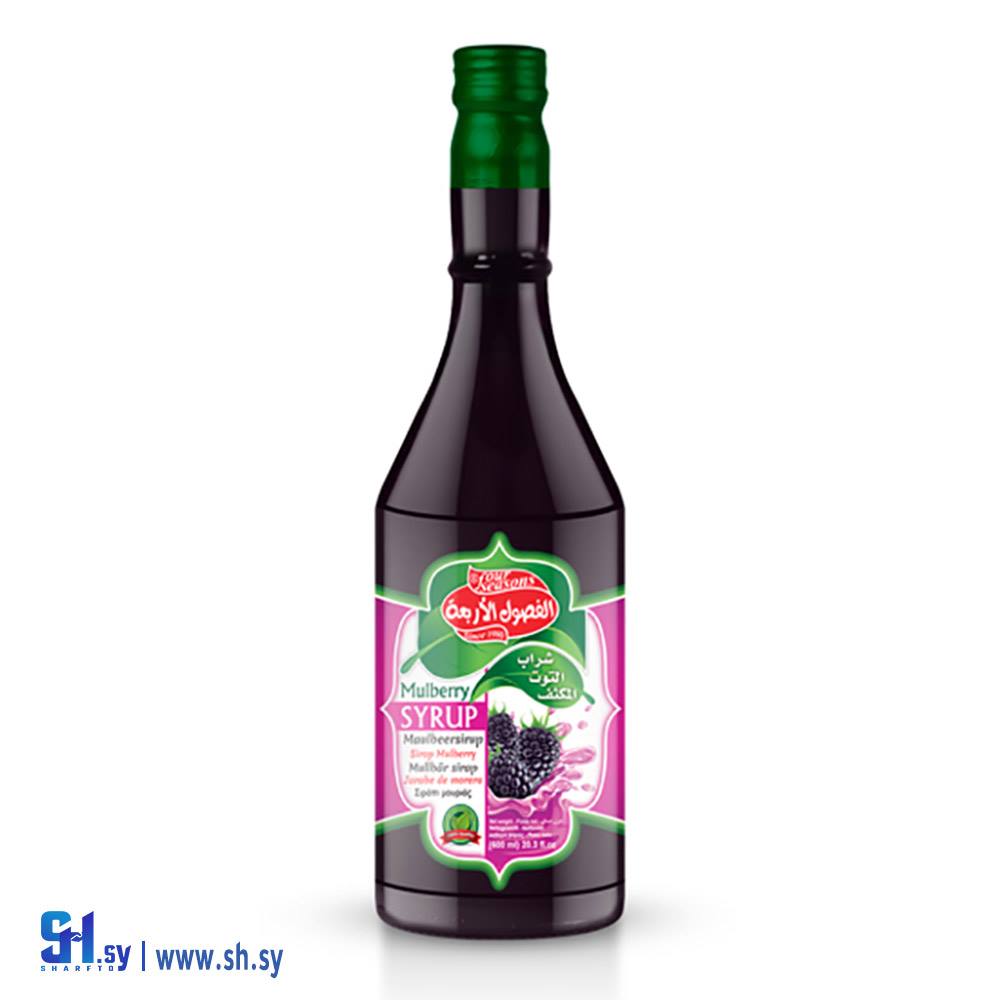 شراب التوت المكثف (الفصول الأربعة)