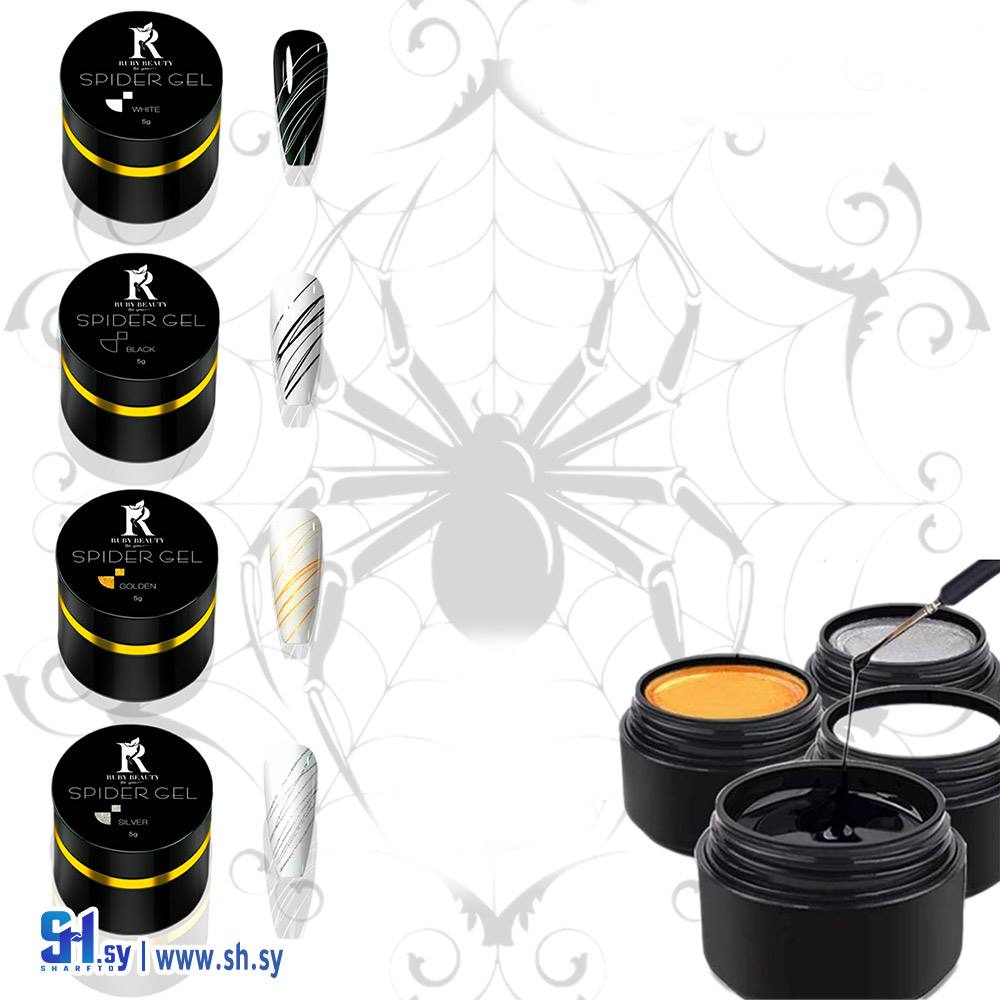 سبايدر جيل (روبي بيوتي)