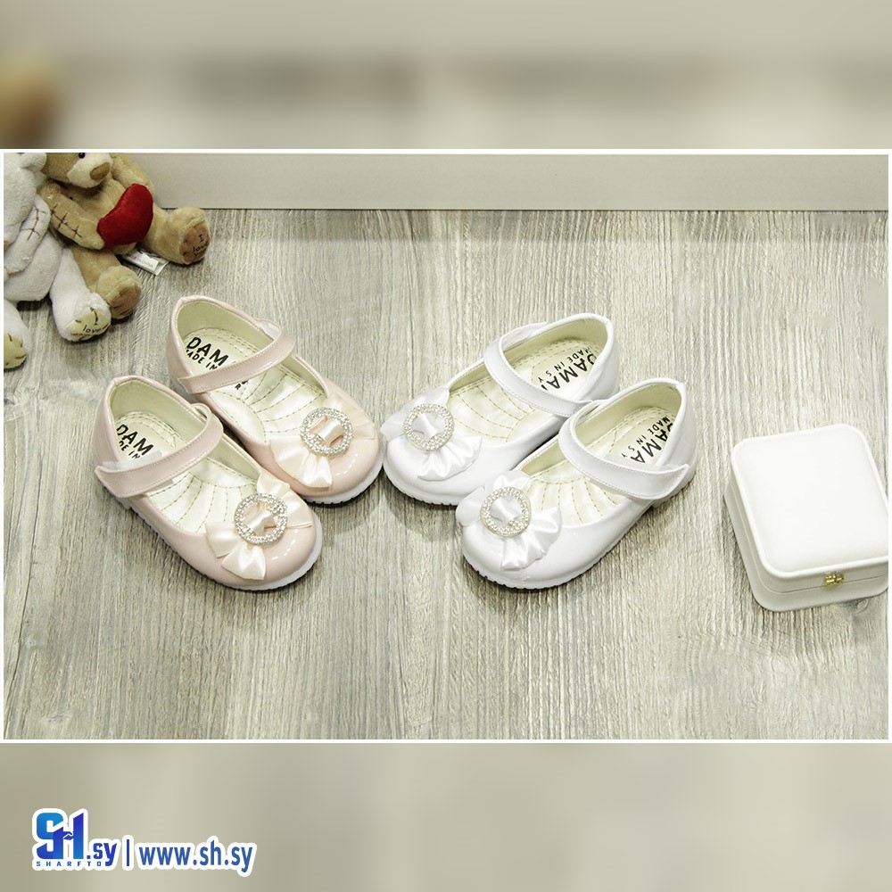 جزمة ولادي موديل201 (شركة الضمان)