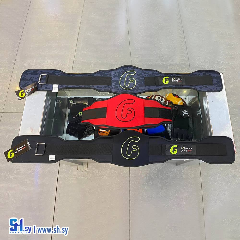 حزام رفع اثقال 1 (Do Sport)