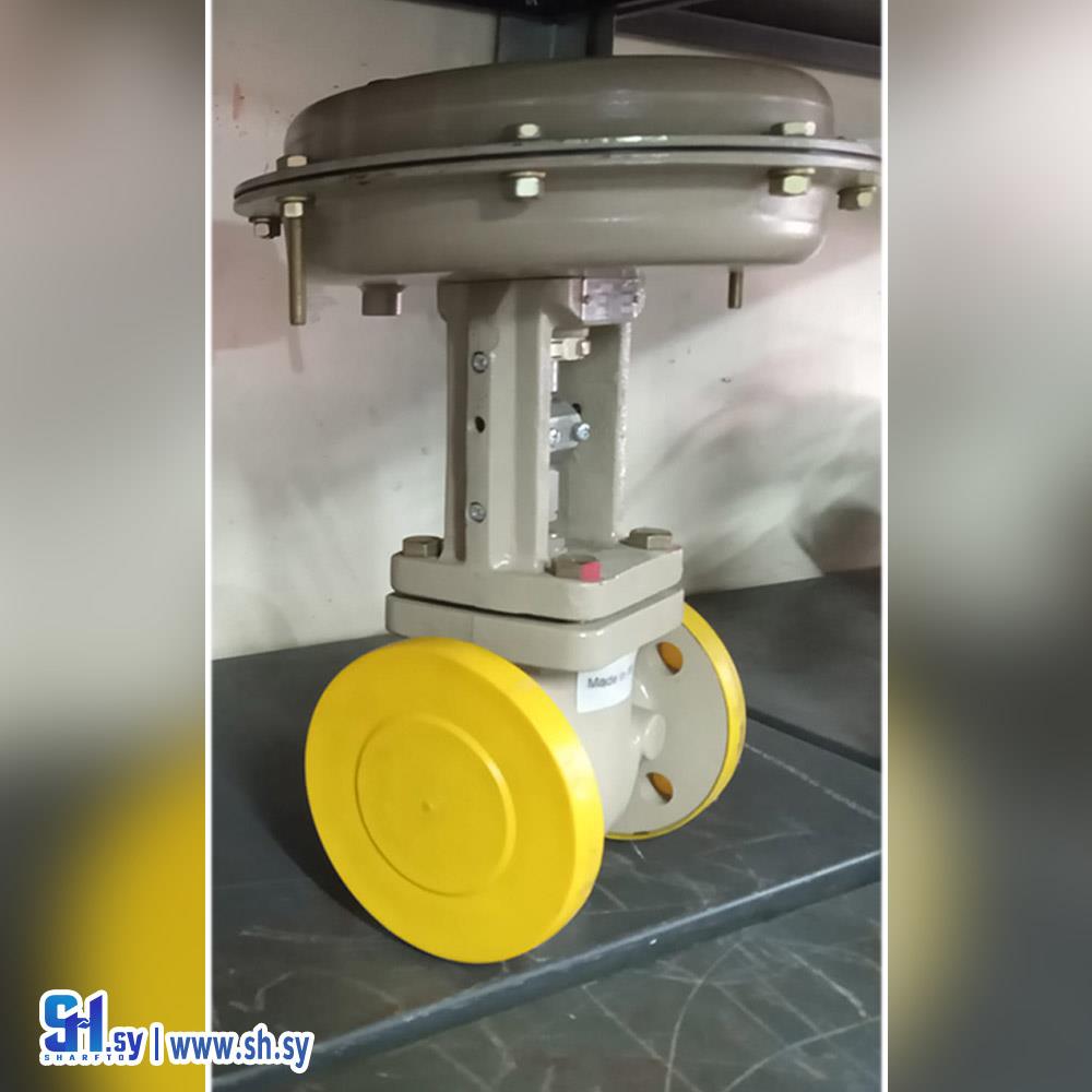 شودير بخار 1 (ابو هادي مراجل بخار)