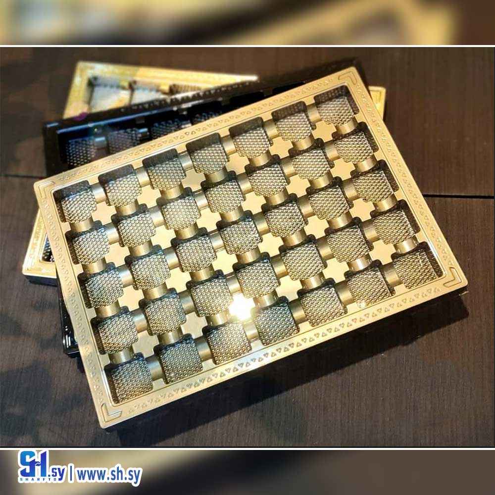 ستاند شوكولا 35 قطعة (اطلس بلاست)