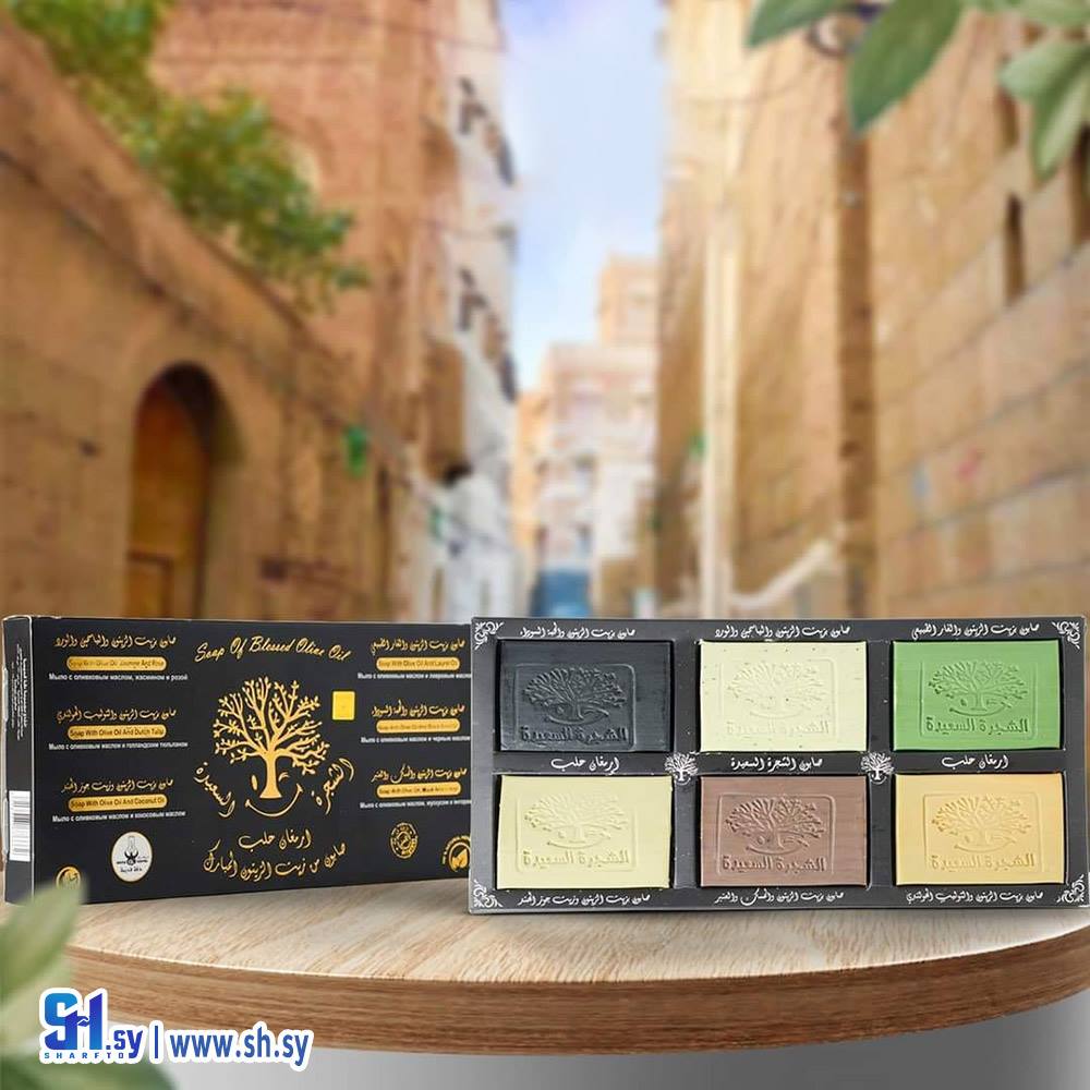 مجموعة صابون الشجرة السعيدة (دقة قديمة حماة)