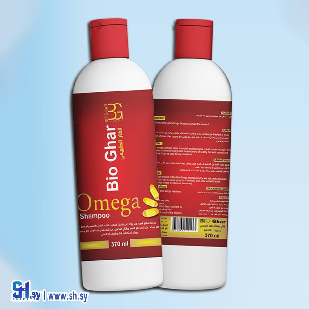 شامبو أوميغا للشعر الناعم و الخشن و المصبوغ (بيوغار)
