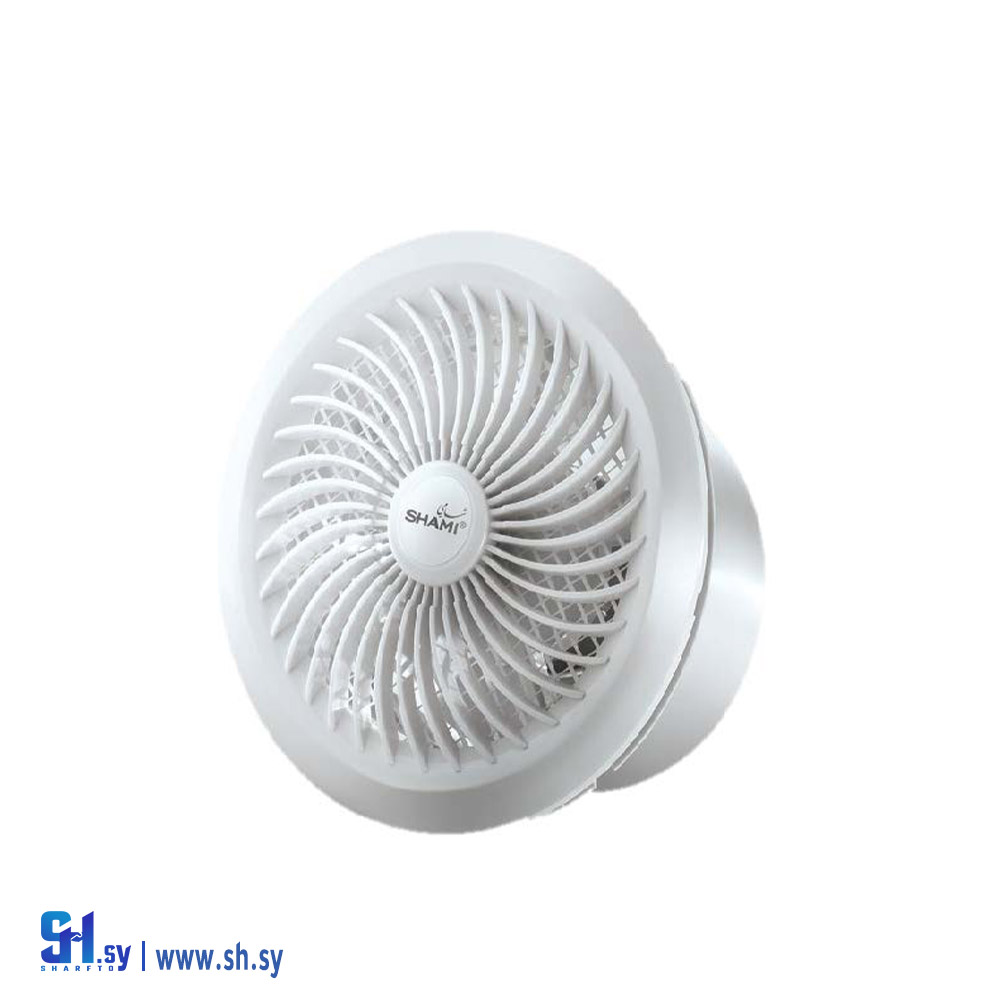 ساحبة الھواء كابر 4 انش (شامي)