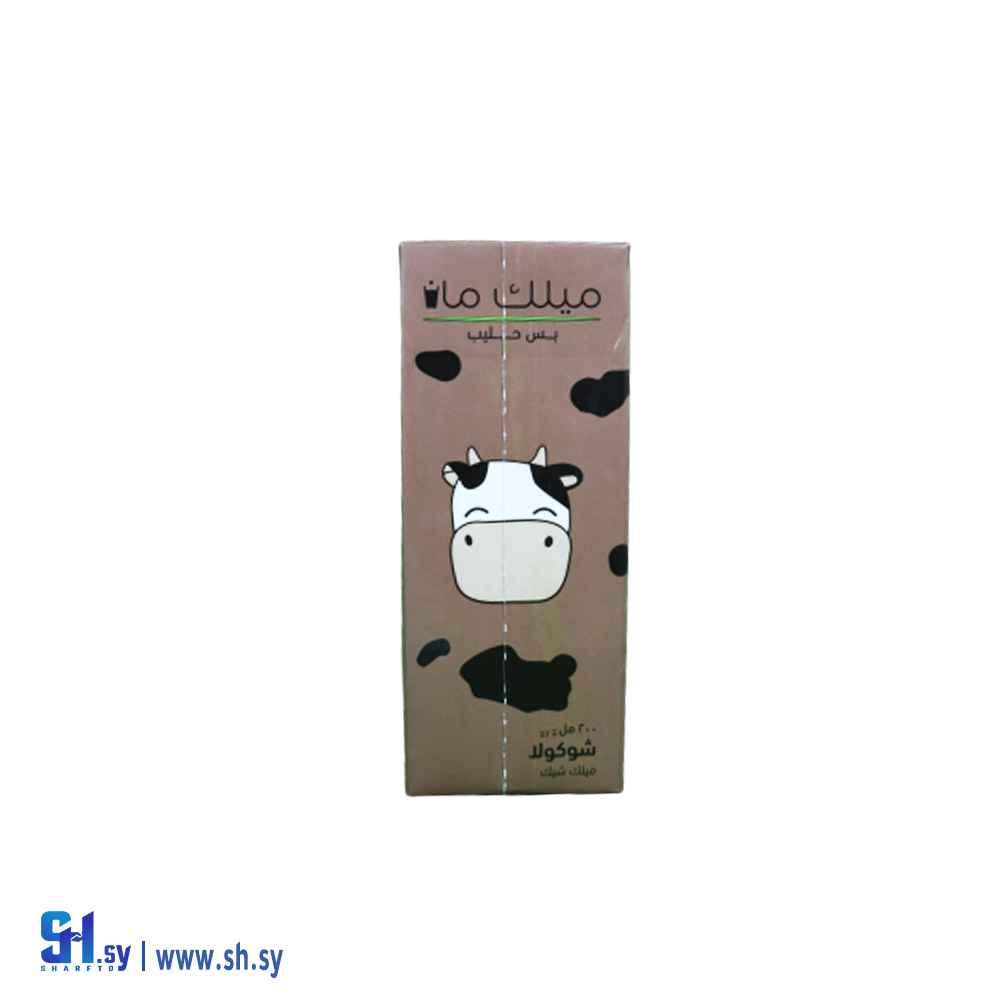 ميلك شيك شوكولا 200مل (Mira food)