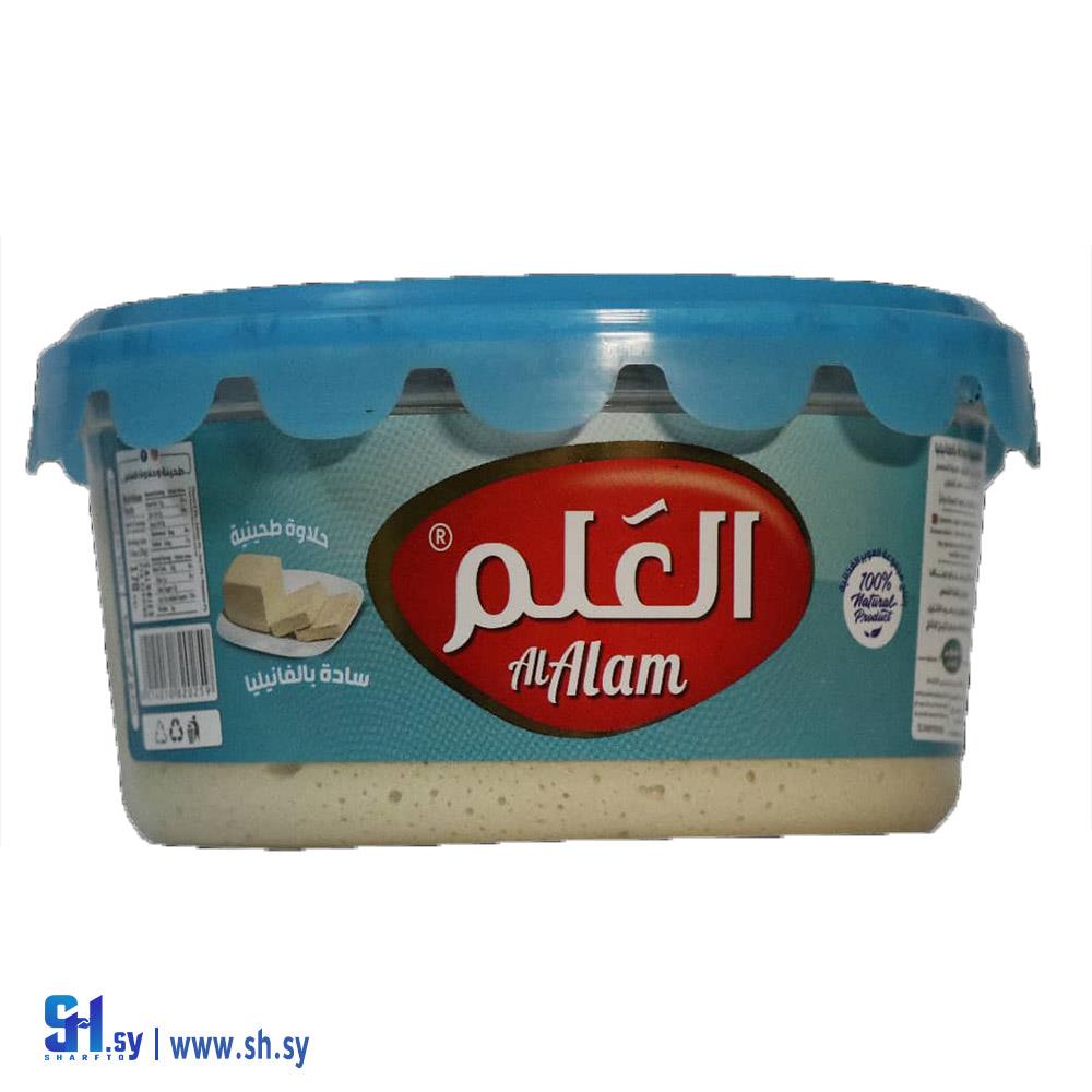 حلاوة طحينية سادة بالفانيليا (العلم)