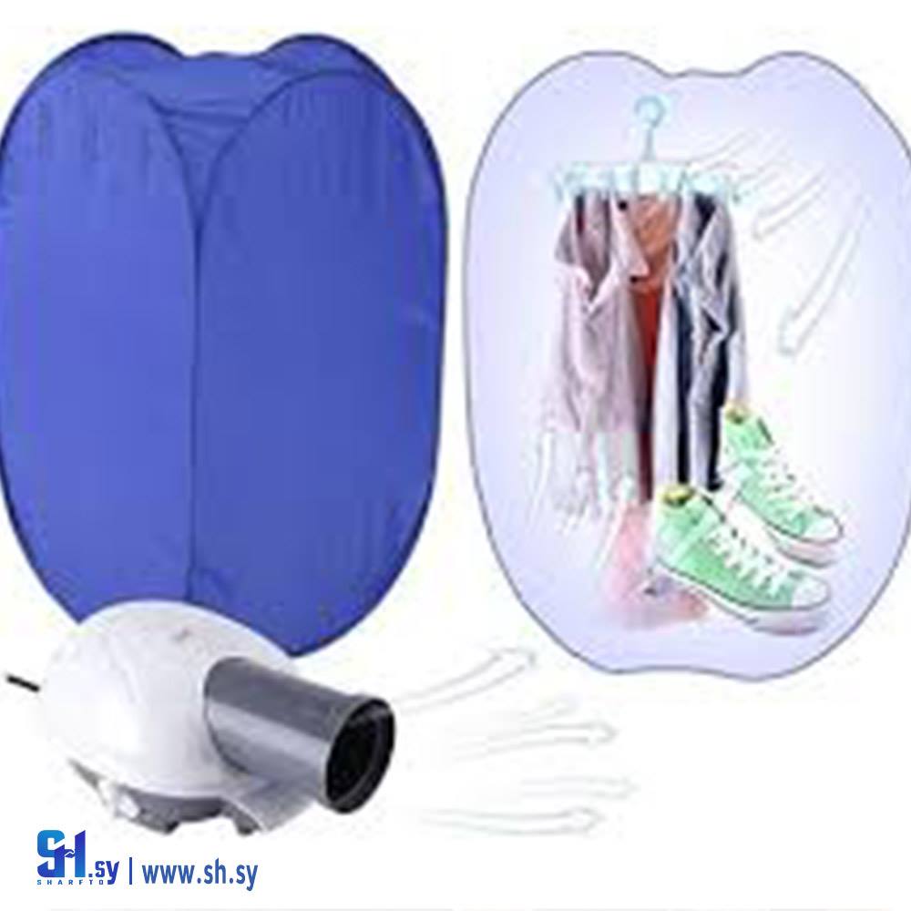 غرفة مجففة للملابس  (شركة نغم للتسويق الالكتروني)