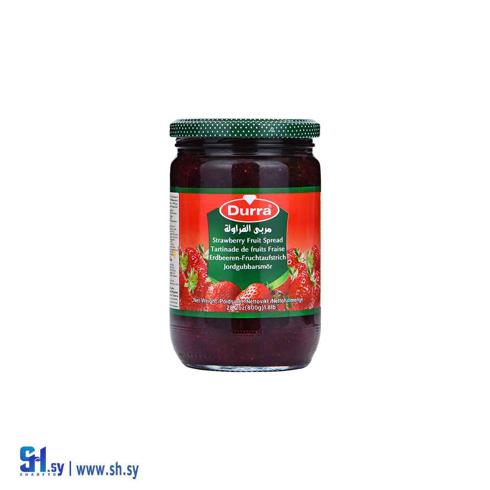 مربى الفراولة 800 غ (الدرة)