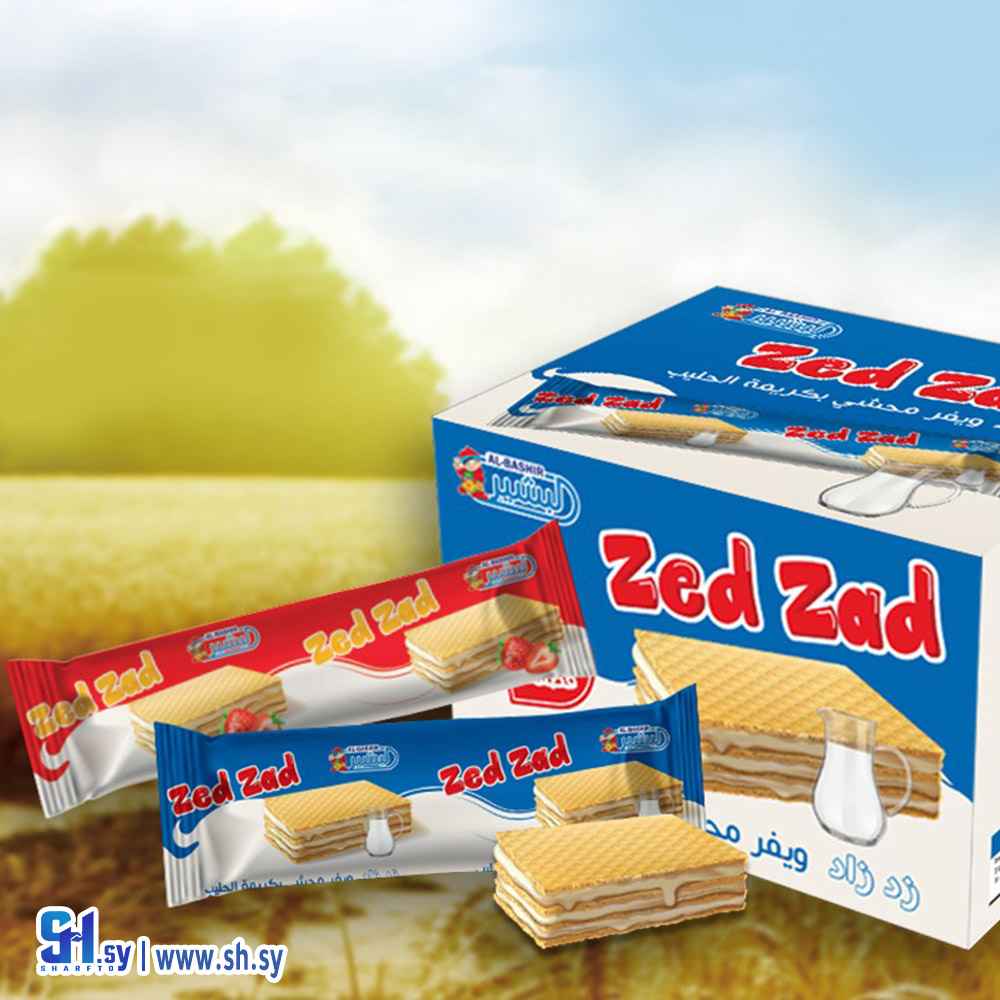 بسكويت جينيكس 8 قطع (البشير للصناعات الغذائية)