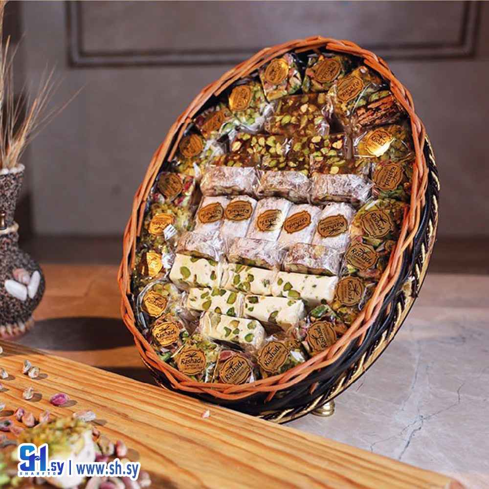 راحة مشكلة 1000 غ (رشاد)