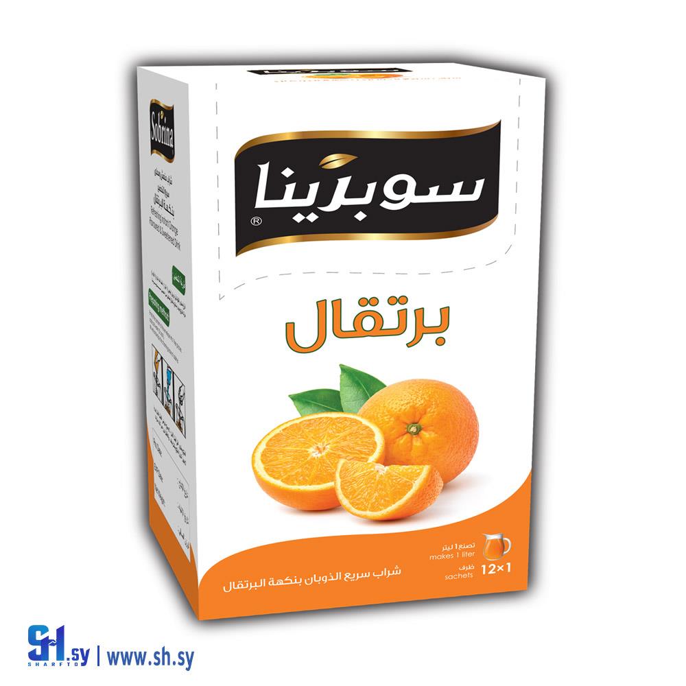 شراب سريع الذوبان بنكهة البرتقال (كامبو)