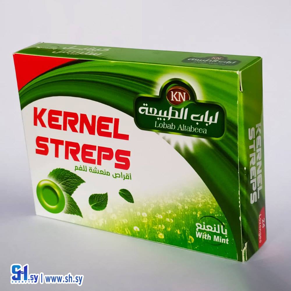 أقراص كيرنيل ستريس بالنعناع (الاستقامة)