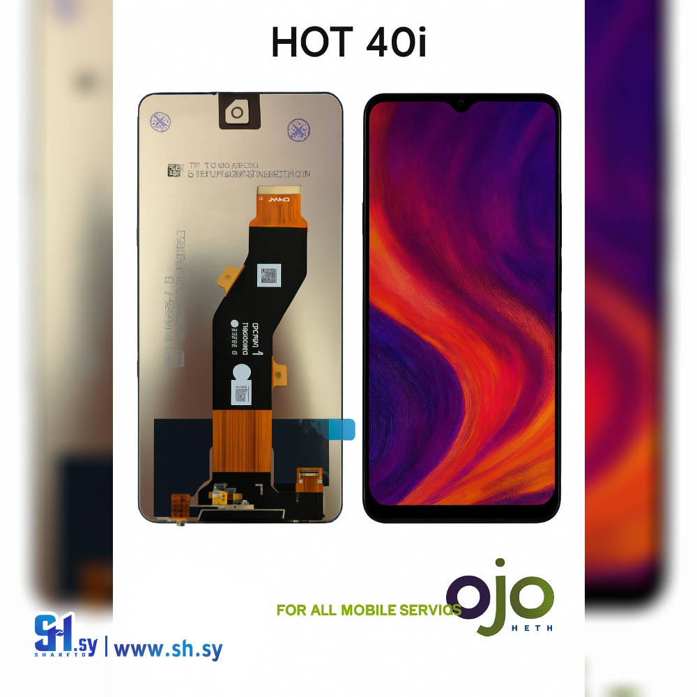 LCD Infinix HOT 40I (اوجو تك)