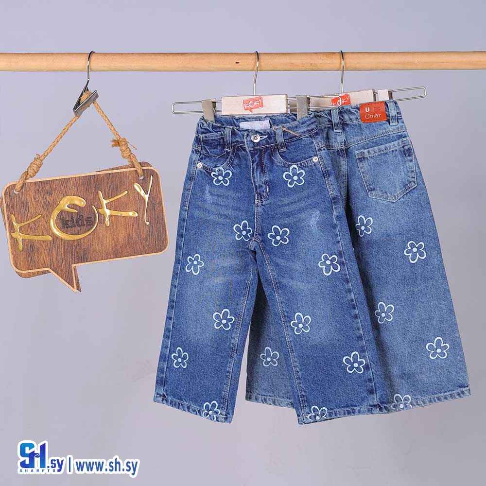 بنطال جينز بناتي موديل 155 (كوكي كيدز)