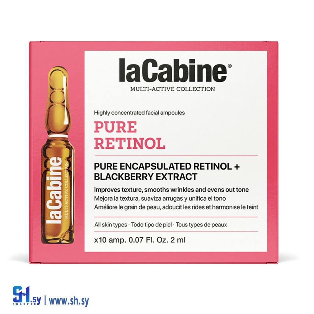 أمبولات Pure Retinol (Derma Med)