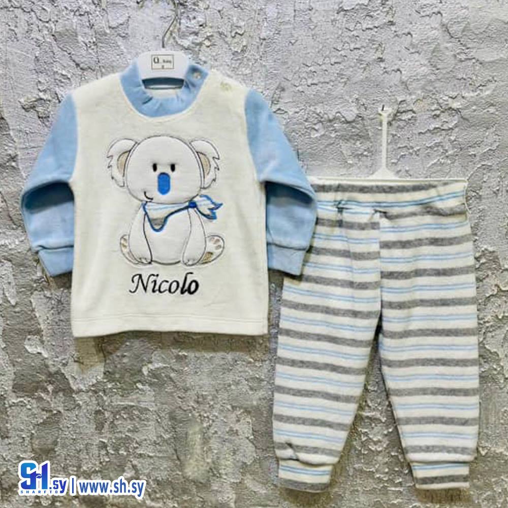 بيجامة بي بي تطريز (بي بي M H)