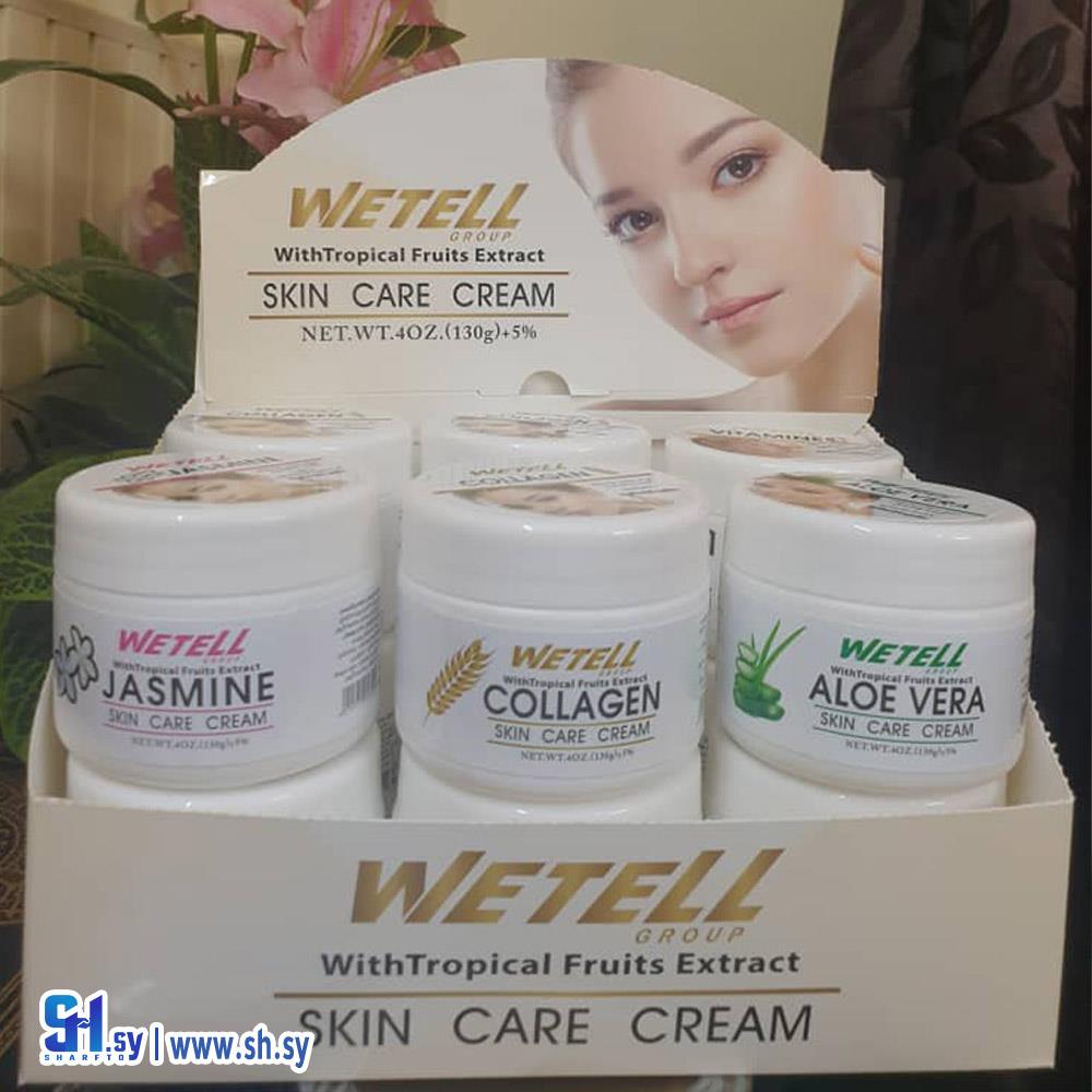 كريم الكولاجين (ويتل)