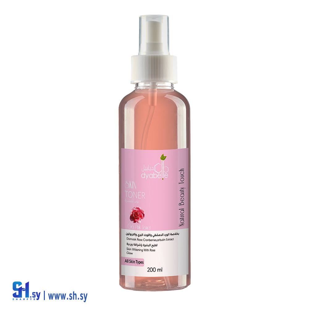 تونر بخلاصة اللافندر والروز ميري 200 مل (ديابيل)