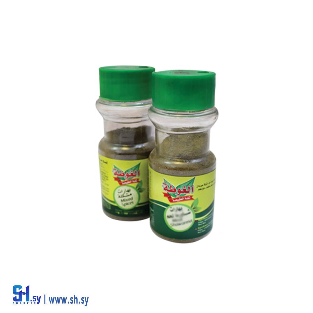 عنبة باردة 70غ (الغوطة)