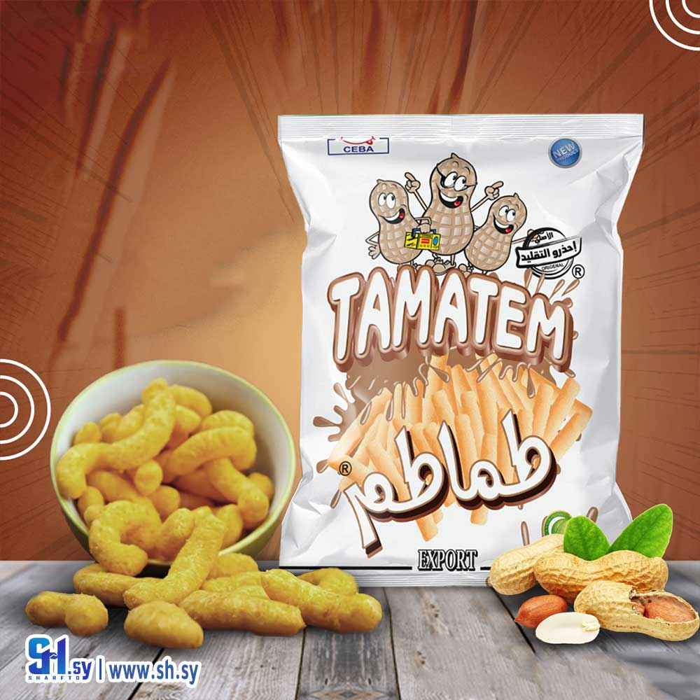 شيبس طماطم بالفستق (صبا)