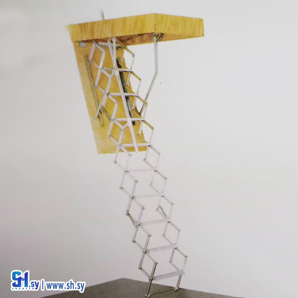 سلم سقيفة أوركورديون أفقي 2 (شركة سيدال)