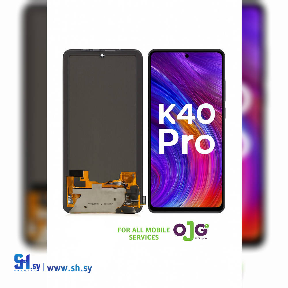 LCD XIAOMI K40/K40PRO (اوجو تك)