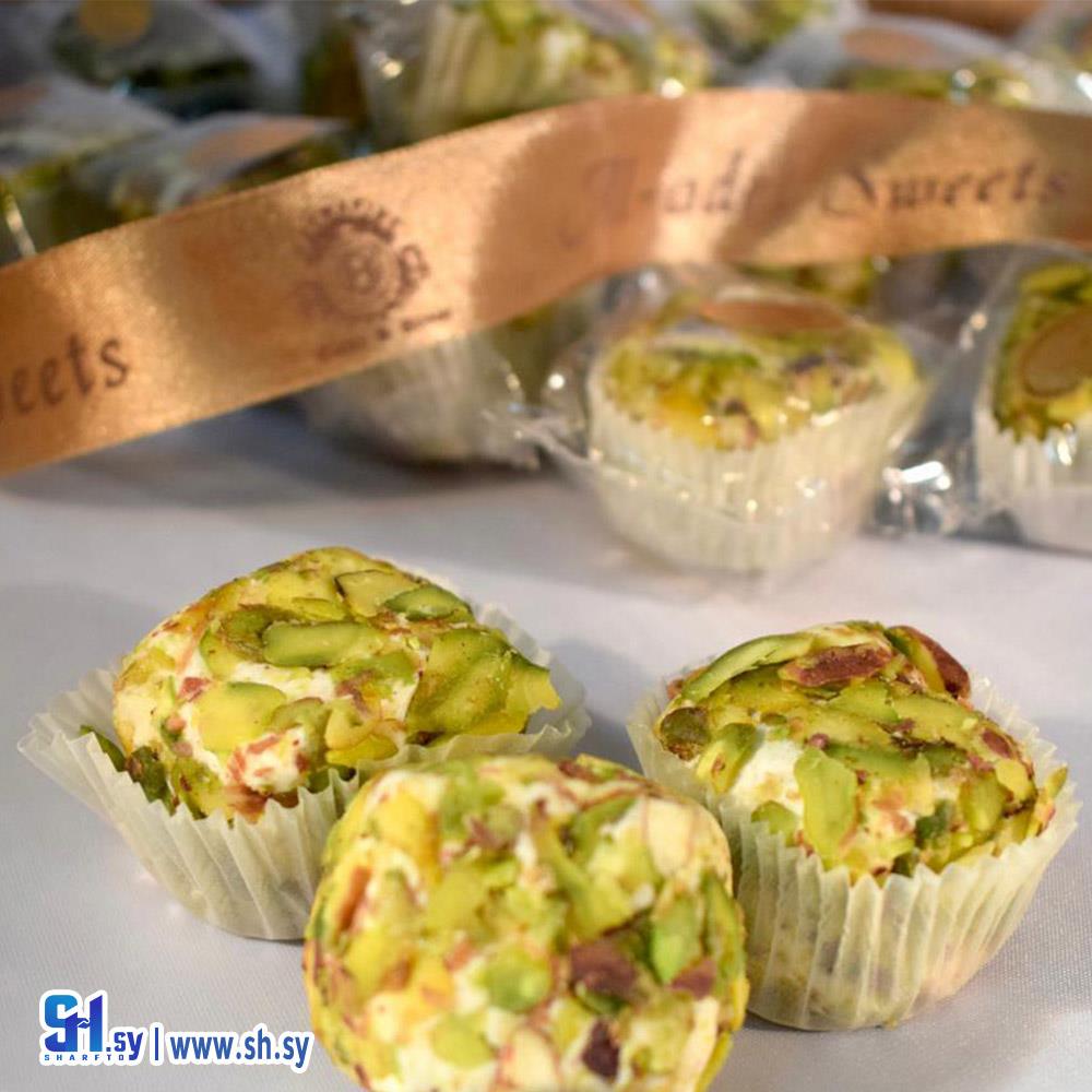 من وسلوى ديللوكس (العدل كو)