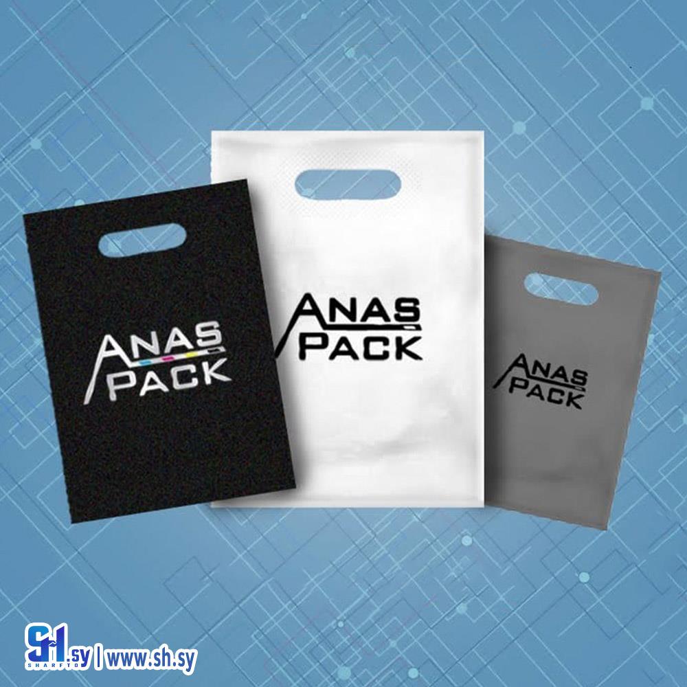 كيس مع مسكة (Anas Pack)