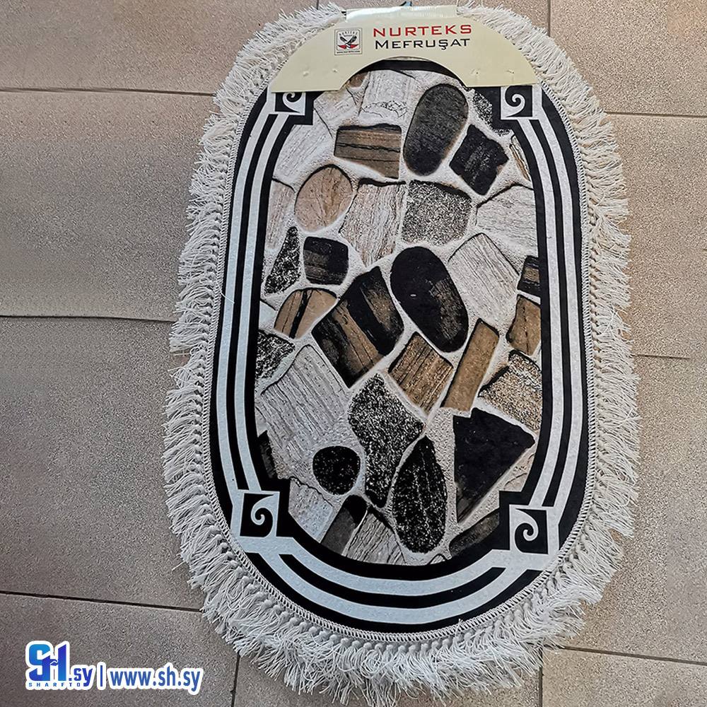 دعاسة موديل 5 (المركز التجاري الصيني)