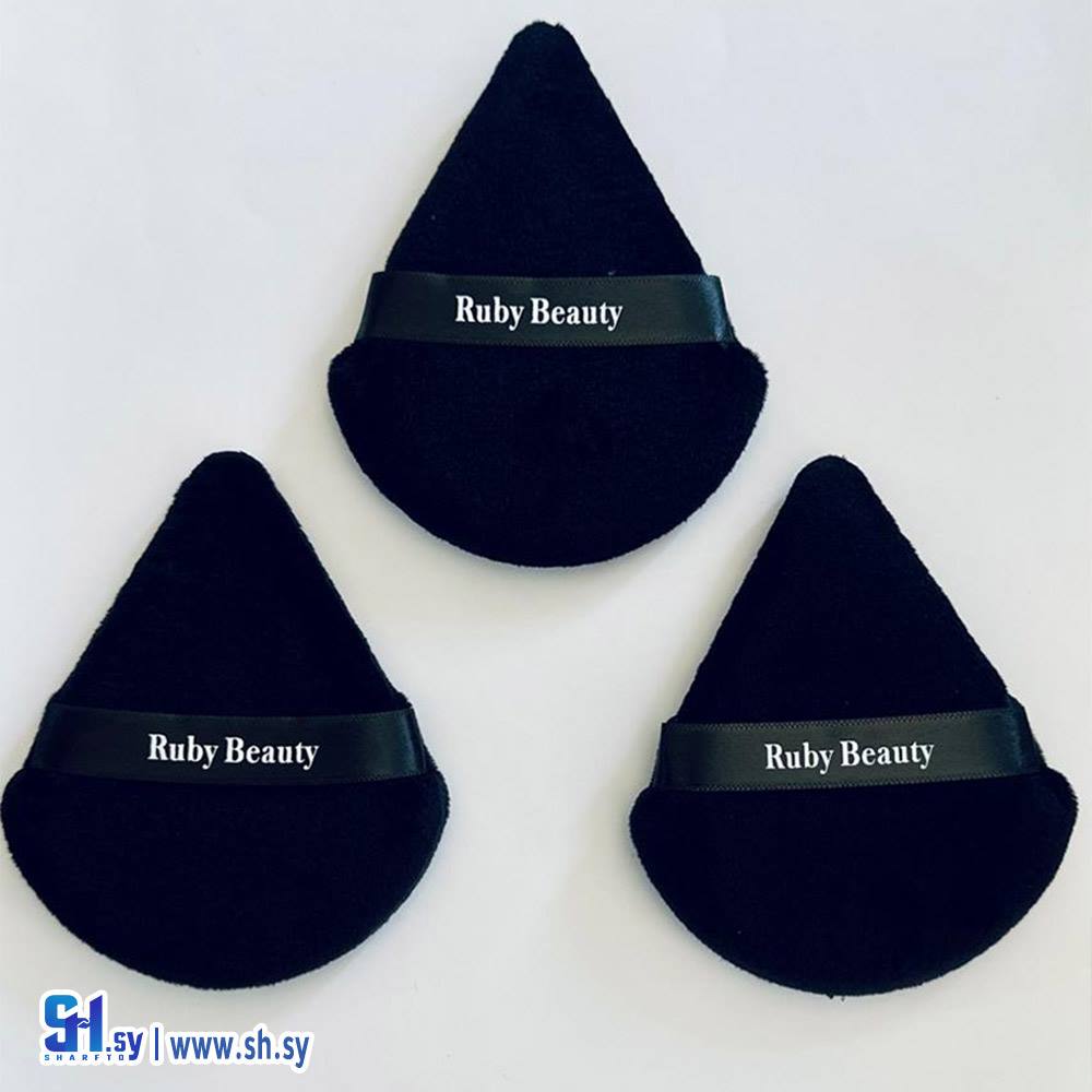 اسفنجة زاوية 302 (روبي بيوتي)