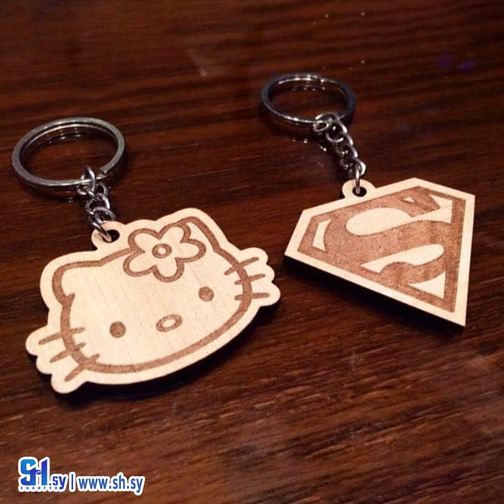 سلسلة مفاتيح ولادية (Diana Design)