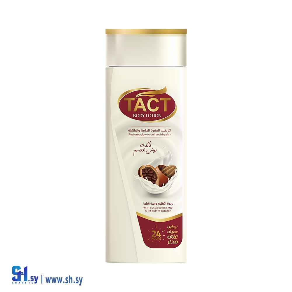 لوشن البشرة الجافة بزبدة الكاكاو (تاكت)