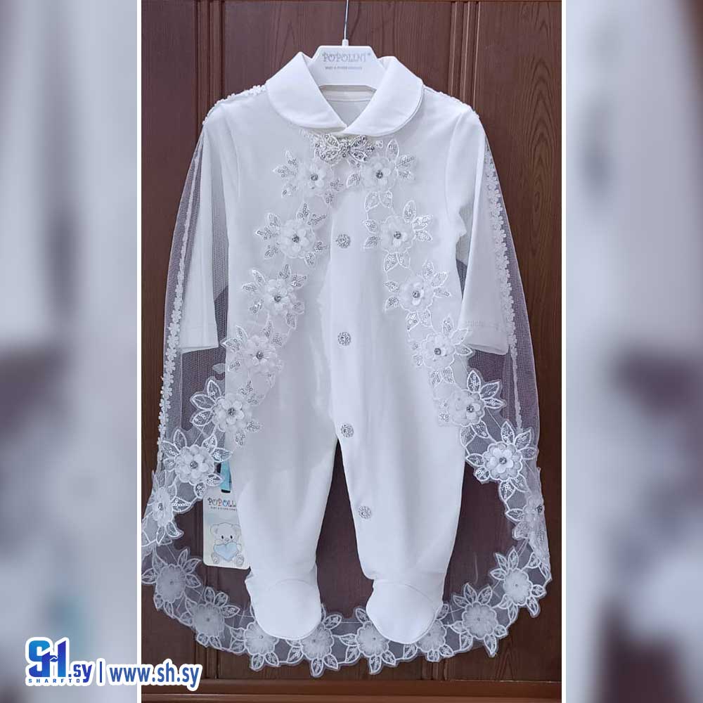 أفرول بي بي موديل 113 (Popolini)