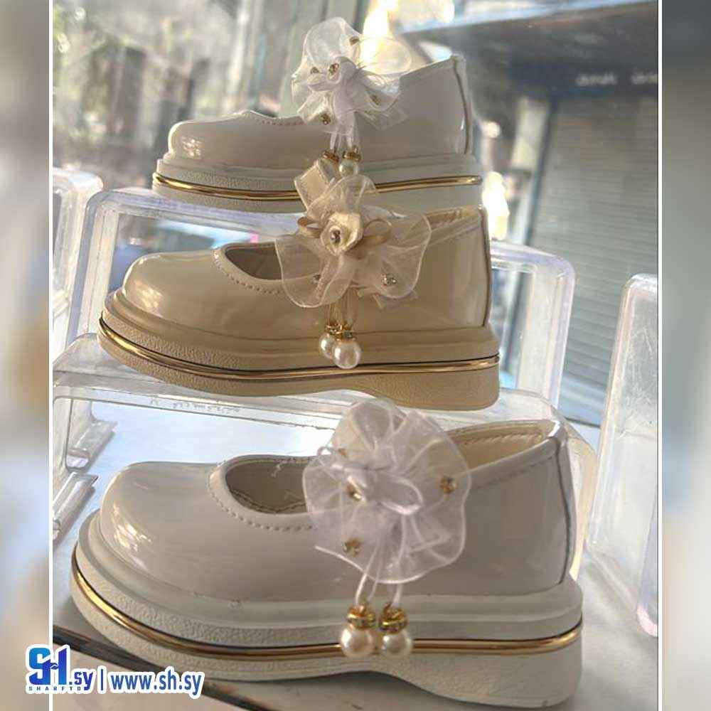 كندرة بوتيك طبي (أحذية وايت بلاك)