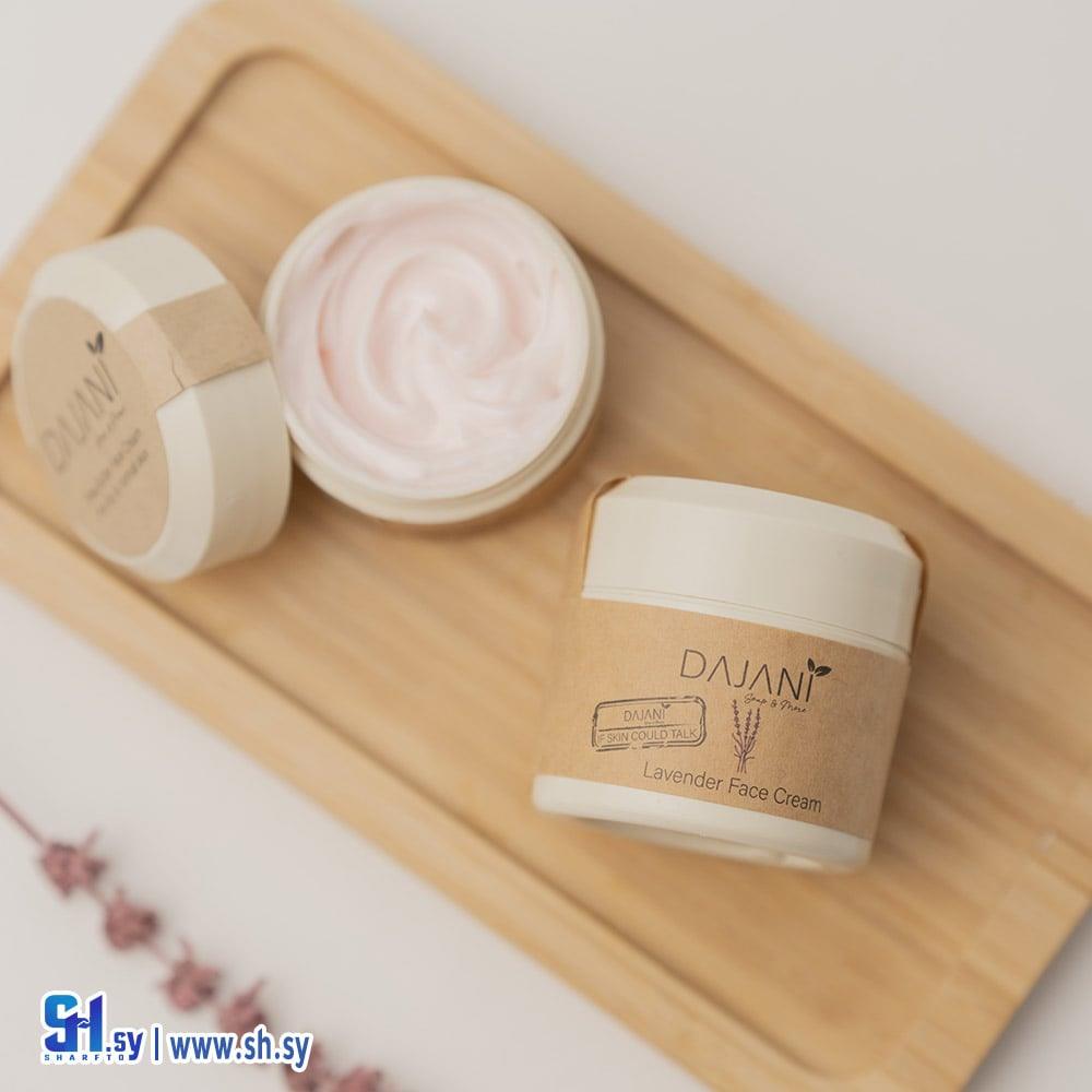 كريم اللافندر ( دجني سوب )