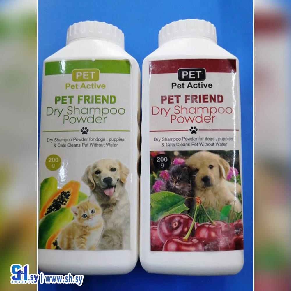 Dry shampo (ركن الطيور)