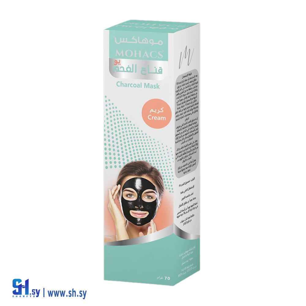كريم الفحم (موهاكس)