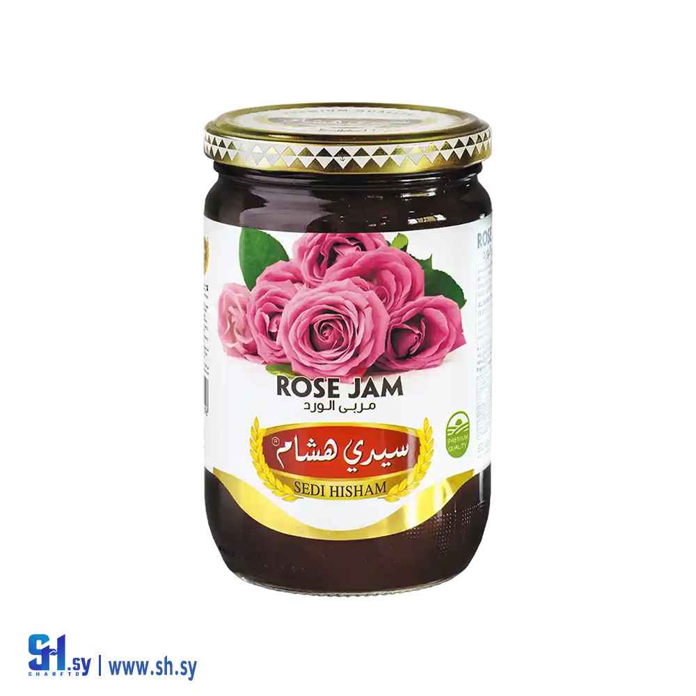 مربى الورد وزن 660 غ (سيدي هشام)