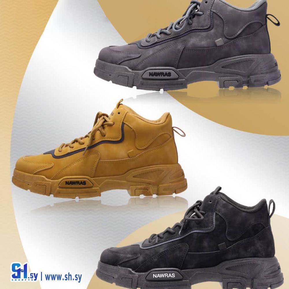 بوط رجالي موديل شبابي (ORANG Shoes)