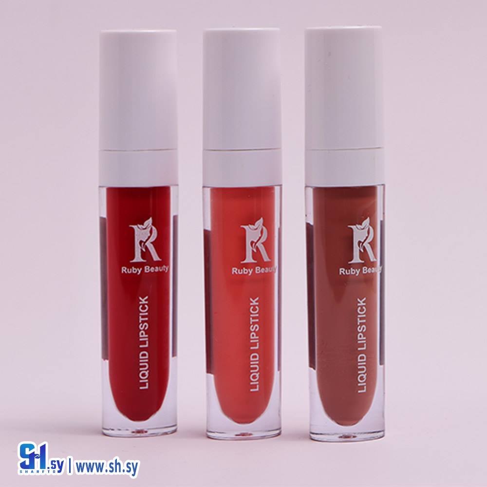 حمرة سائلة مت (روبي بيوتي)