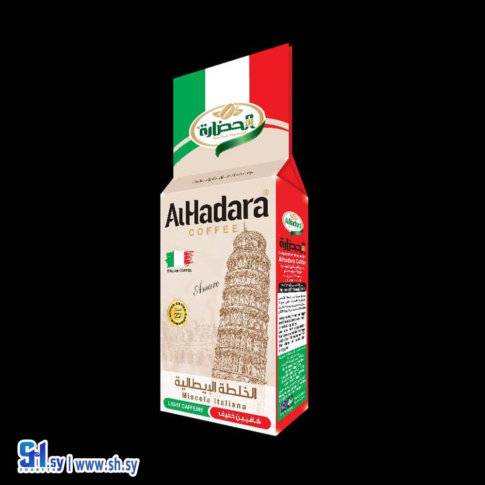 بن الحضارة الخلطة الإيطالية (بن الحضارة)