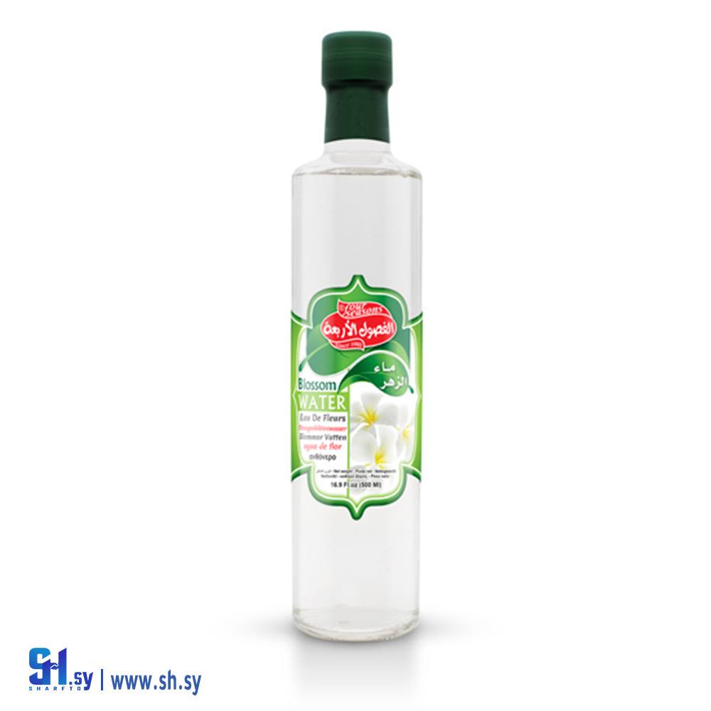 ماء الزهر (الفصول الأربعة)