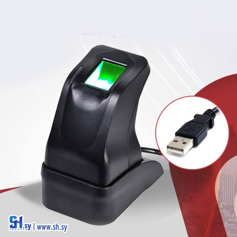 جهاز قارئ البصمة ZK-4500 (مؤسسة صادق حسن للتجارة)