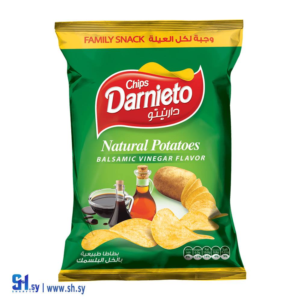 شيبس البطاطا الطبيعية بنكهة  خل البلسمك وجبة العيلة (دارنيتو)