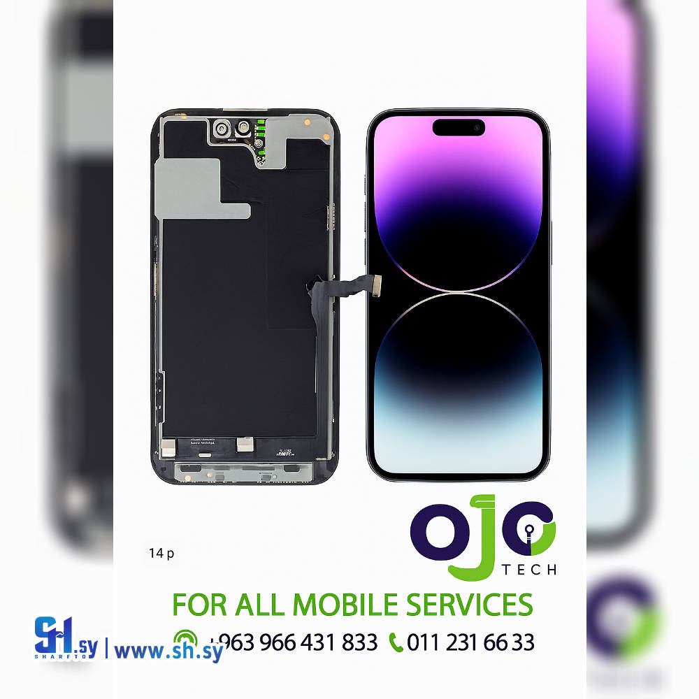 LCD IPHON 14 PRO ORIGINAL (اوجو تك)